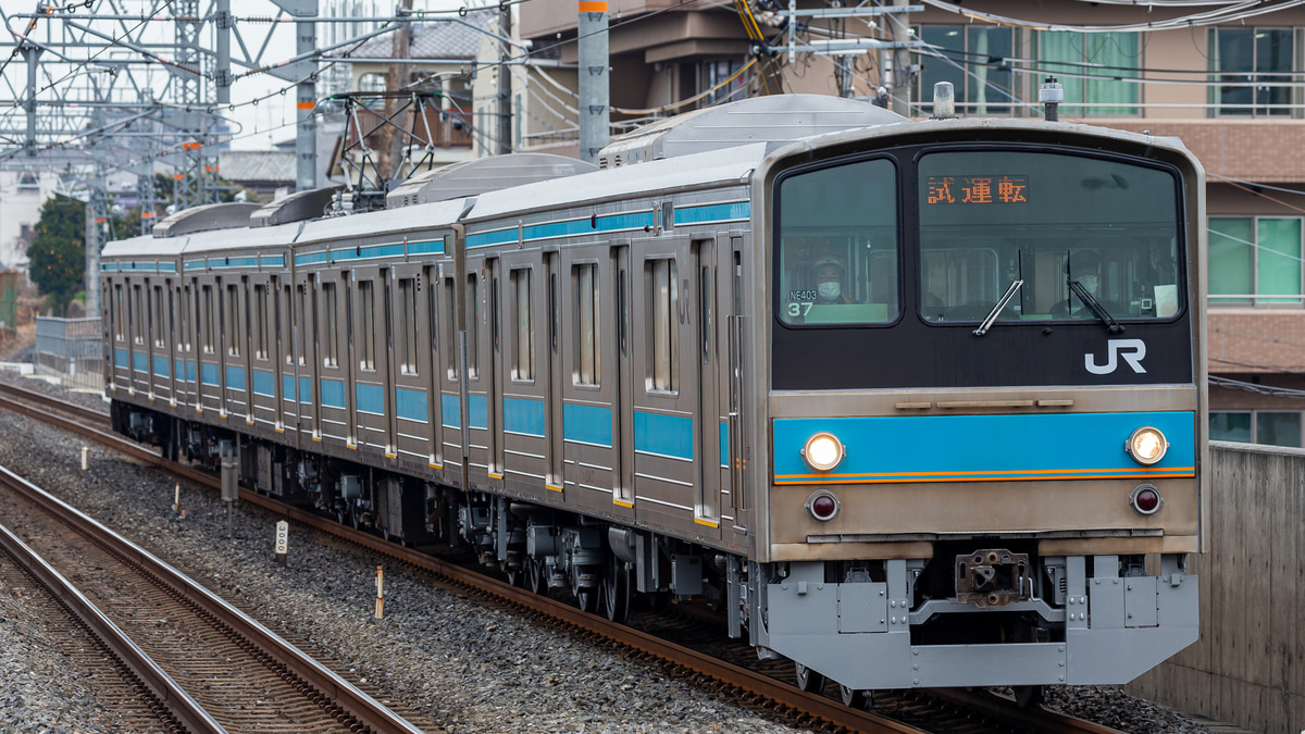 鉄道プレート 国鉄205系 新製時検査票　その他計11枚セット Amazon | トミーテック TOMIX Nゲージ JR 205系 京葉線・新製車