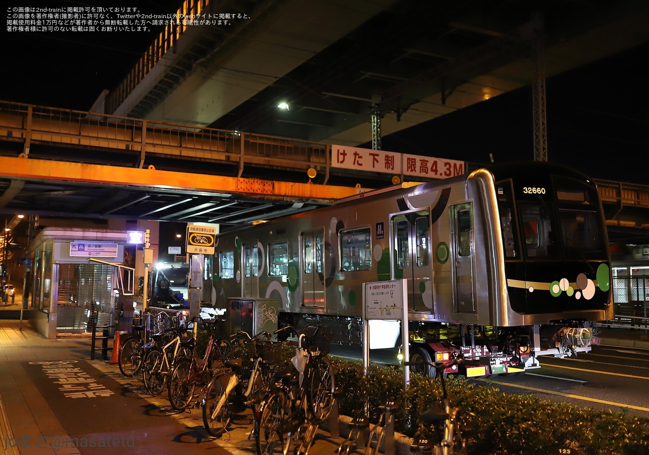 【大阪メトロ】30000A系32660F搬入陸送の拡大写真