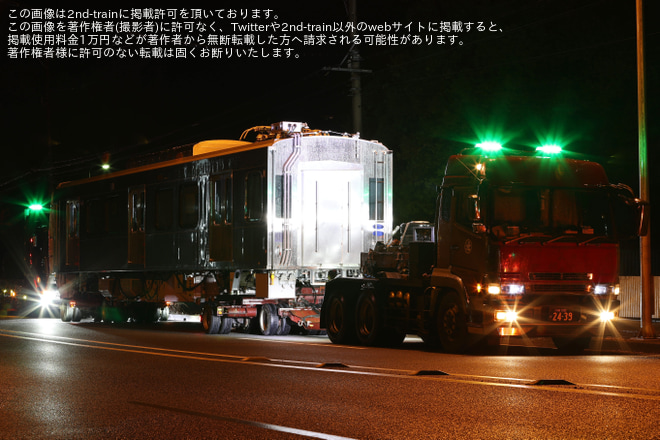 【静鉄】A3000形A3011F 搬入陸送を静岡市内で撮影した写真