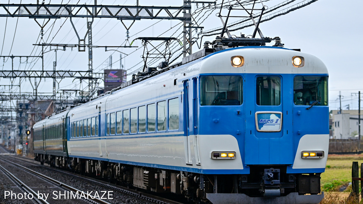 あおぞら 近鉄】好評につき第二弾『12200系の流れを受け継ぐ「あおぞらⅡ