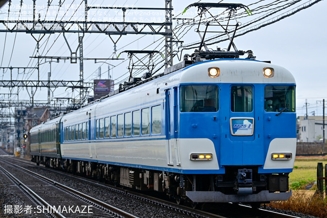 近鉄】「12200系の流れを受け継ぐ「あおぞらⅡ」乗車 近鉄名古屋⇒京都