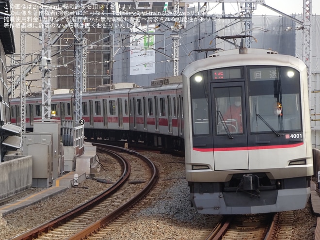 【東急】5050系4101Fが長津田検車区へ回送を不明で撮影した写真