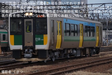 【JR東】キハE130-108 磐越東線で試運転