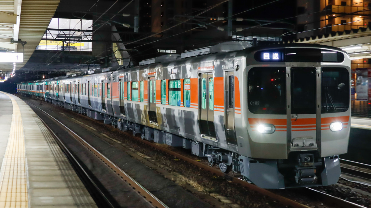 JR海】315系と313系が併結試運転 |2nd-train鉄道ニュース