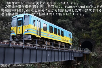 4d20da0386013dc644483d81144ca8
