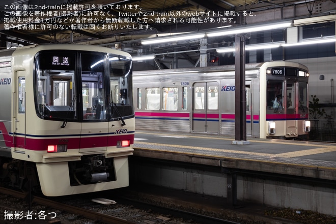 【京王】笹塚駅4番線のホームドア輸送に7000系7806F+7701Fが使用を不明で撮影した写真