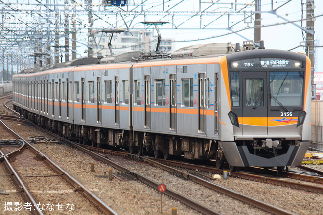 【京成】3100形と3000形3050番台がそれぞれ代走を新鎌ヶ谷駅駅で撮影した写真