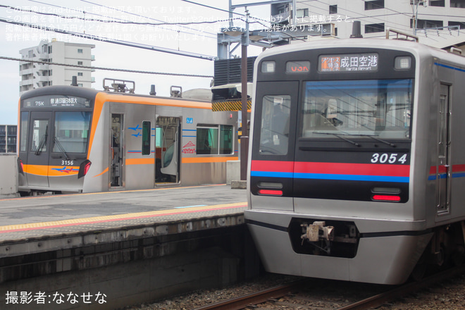 【京成】3100形と3000形3050番台がそれぞれ代走を新鎌ヶ谷駅で撮影した写真