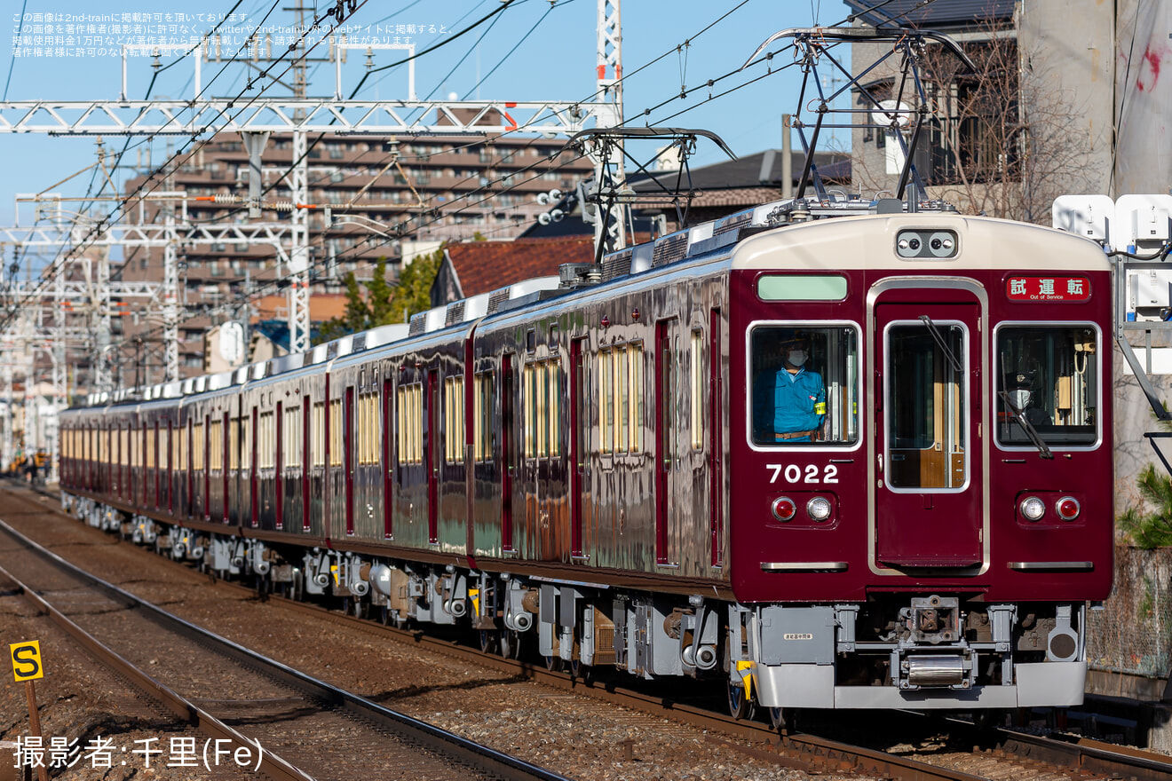 【阪急】7000系7022F正雀工場出場試運転の拡大写真