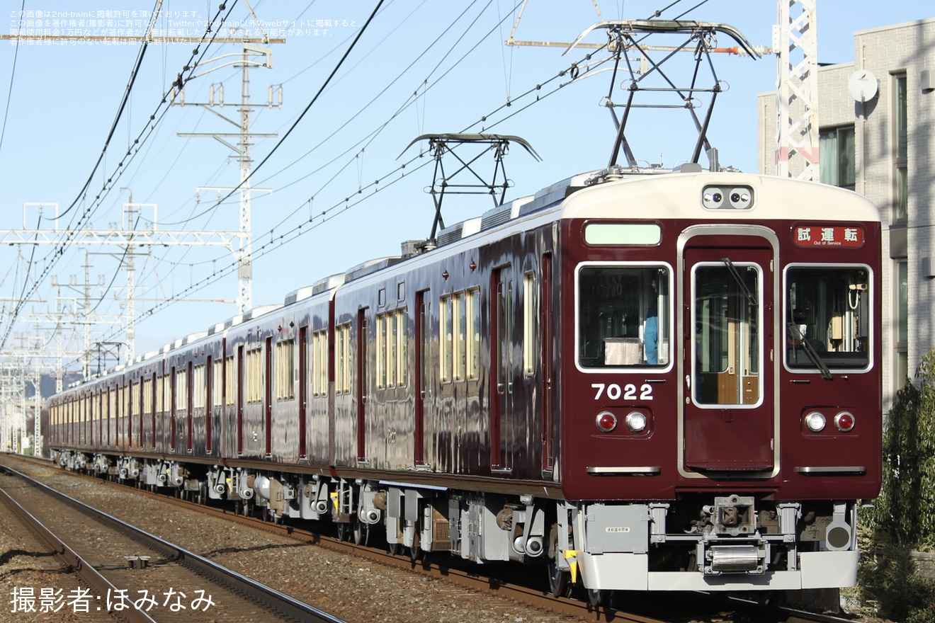 【阪急】7000系7022F正雀工場出場試運転の拡大写真