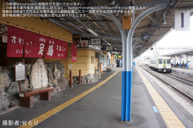 【JR東】キハ110-113長野総合車両センター入場回送を上諏訪駅で撮影した写真