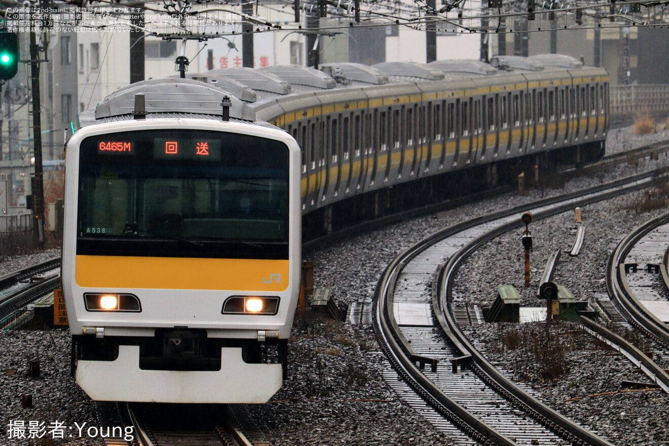 【JR東】E231系ミツA538編成東京総合車両センター出場回送の拡大写真