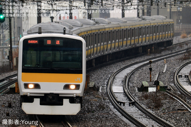 【JR東】E231系ミツA538編成東京総合車両センター出場回送を恵比寿～渋谷間で撮影した写真