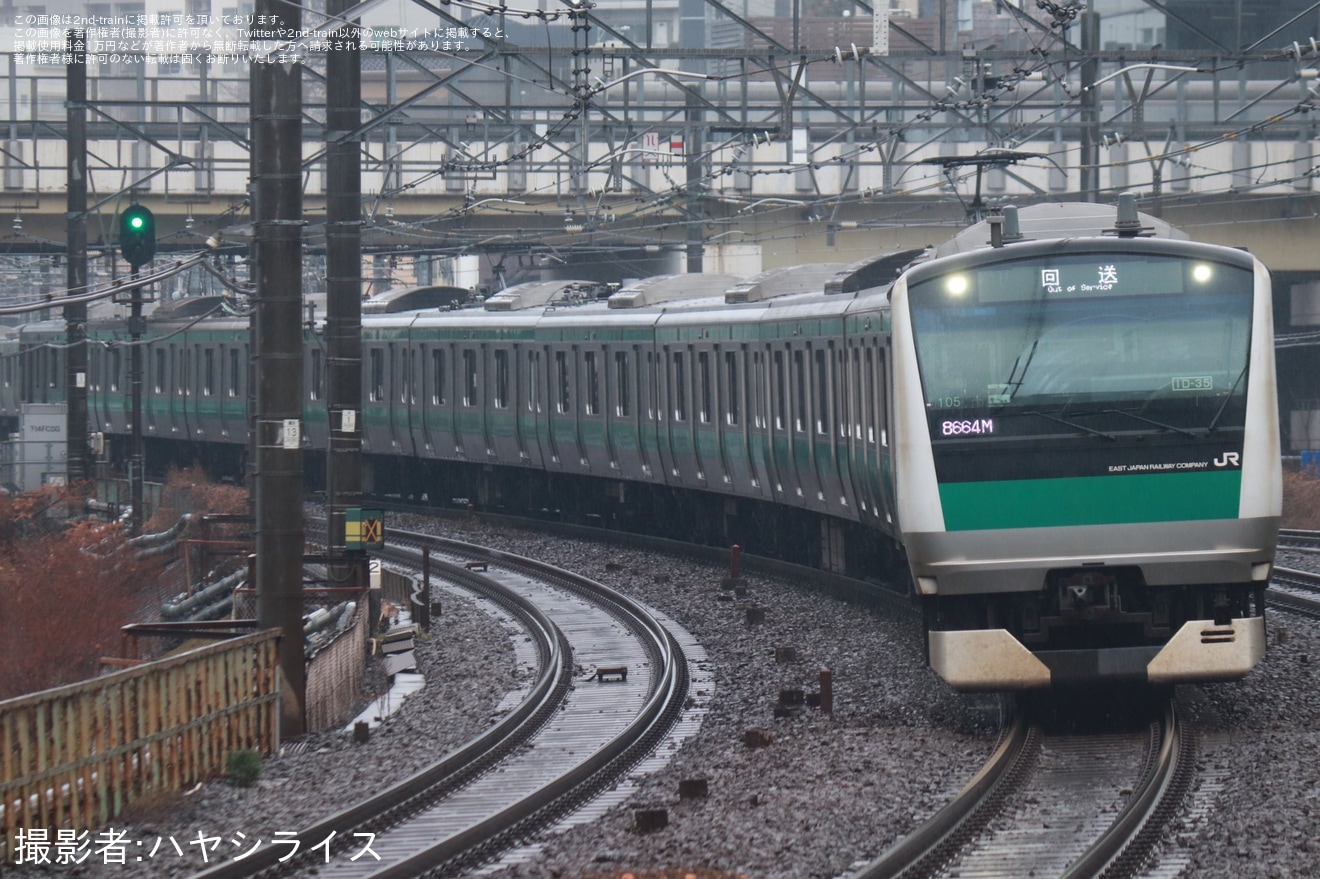 【JR東】E233系ハエ105編成東京総合車両センター入場回送の拡大写真