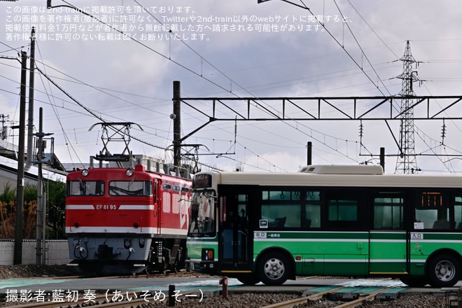 【JR東】EF81-95秋田総合車両センター構内試運転を不明で撮影した写真