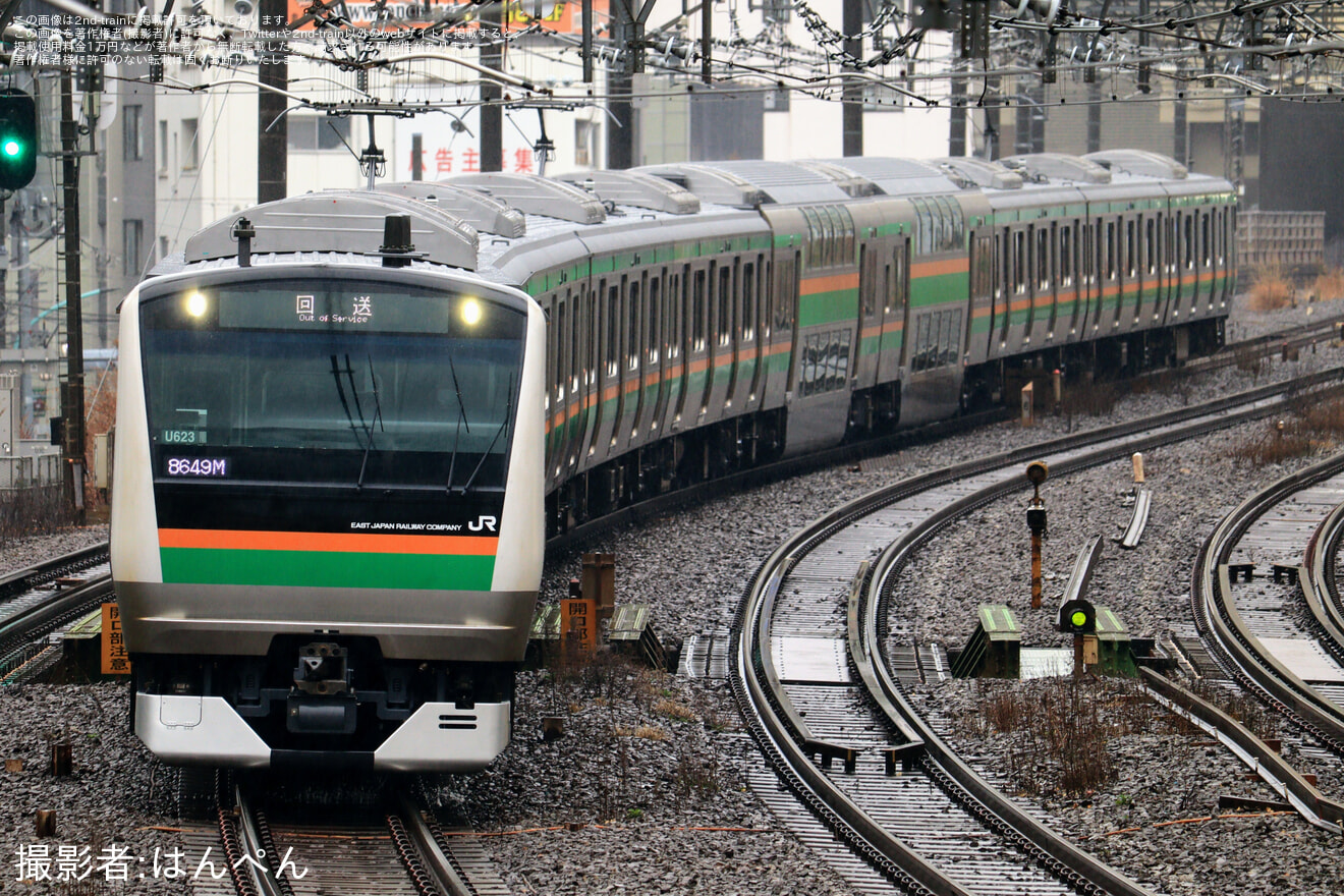 【JR東】E233系ヤマU623編成東京総合車両センター出場回送の拡大写真