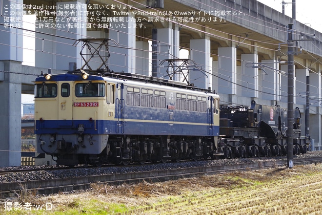 【JR貨】シキ801B2が宇都宮貨物ターミナルへ輸送を不明で撮影した写真