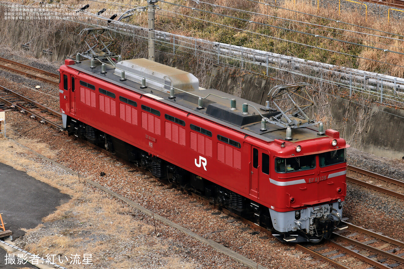 【JR東】EF81-139与野駅付近の側線に入線の拡大写真