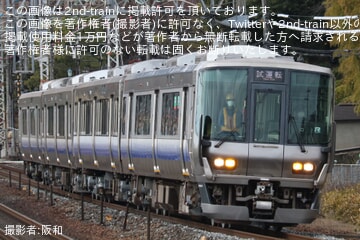 速達です(専用です) 24991f547bcf9880b5513c36df9345