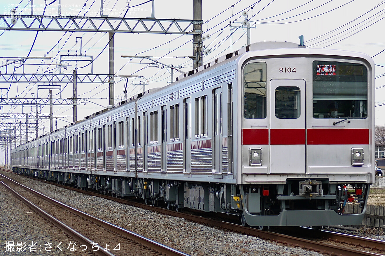 【東武】9000系9104F ATO調整試運転の拡大写真