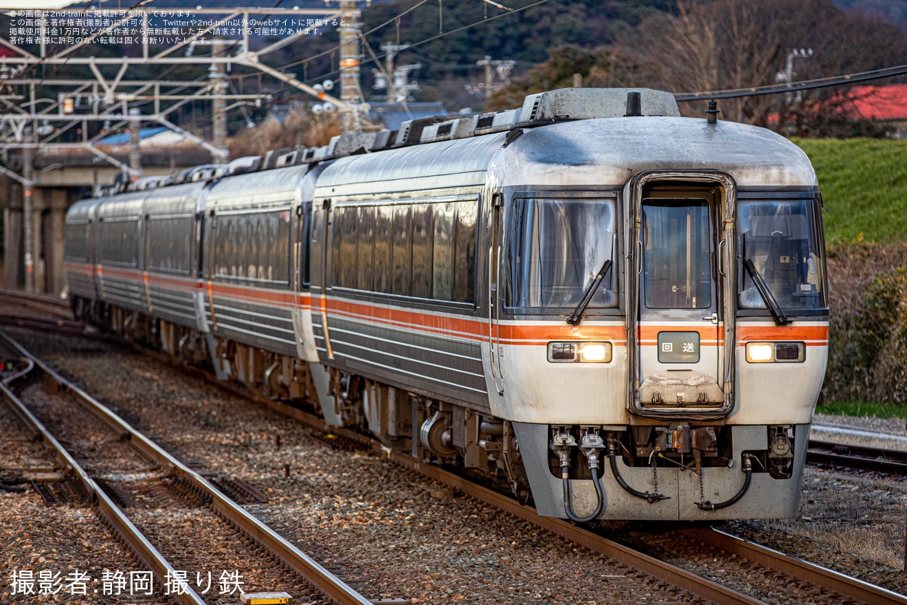 【JR海】キハ85系5両が西浜松へ回送の拡大写真