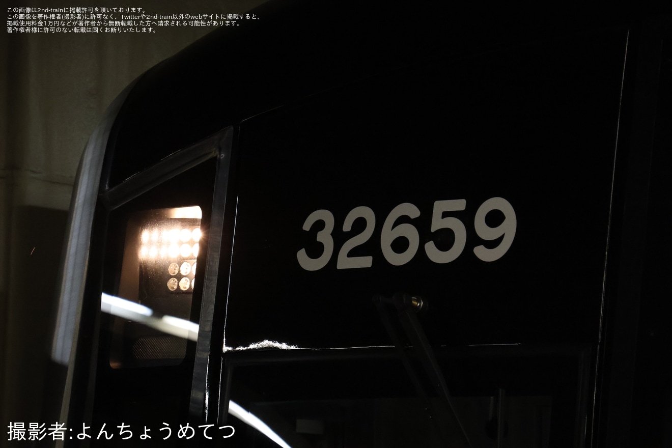 【大阪メトロ】30000A系32659F営業運転開始の拡大写真