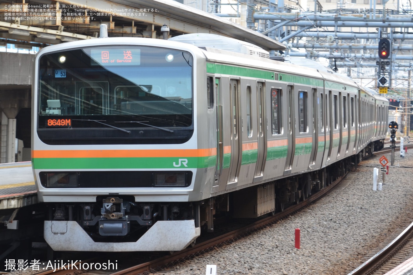 【JR東】E231系U53編成東京総合車両センター出場回送の拡大写真