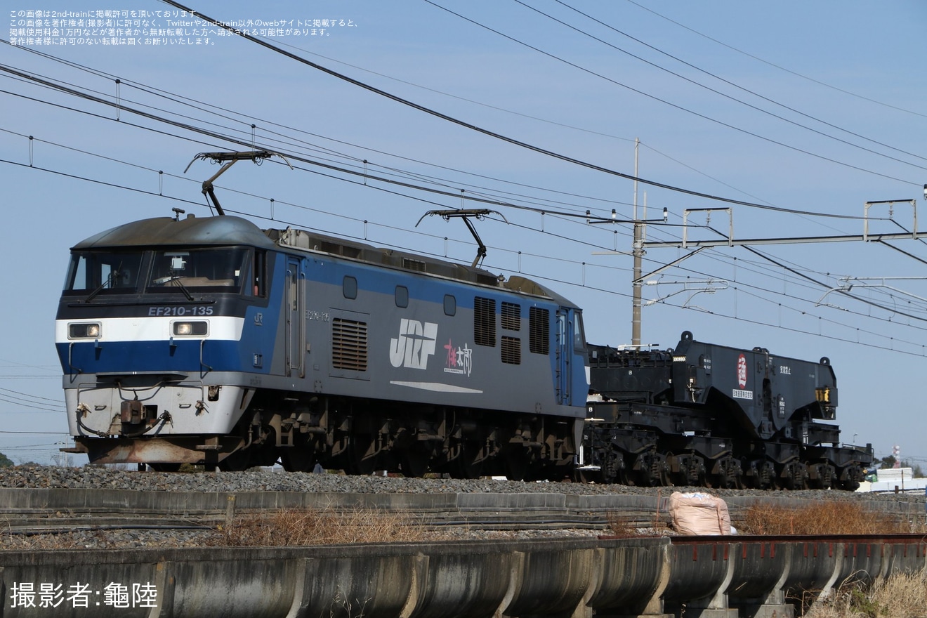 【JR貨】シキ801B2が宇都宮貨物ターミナルから西への拡大写真