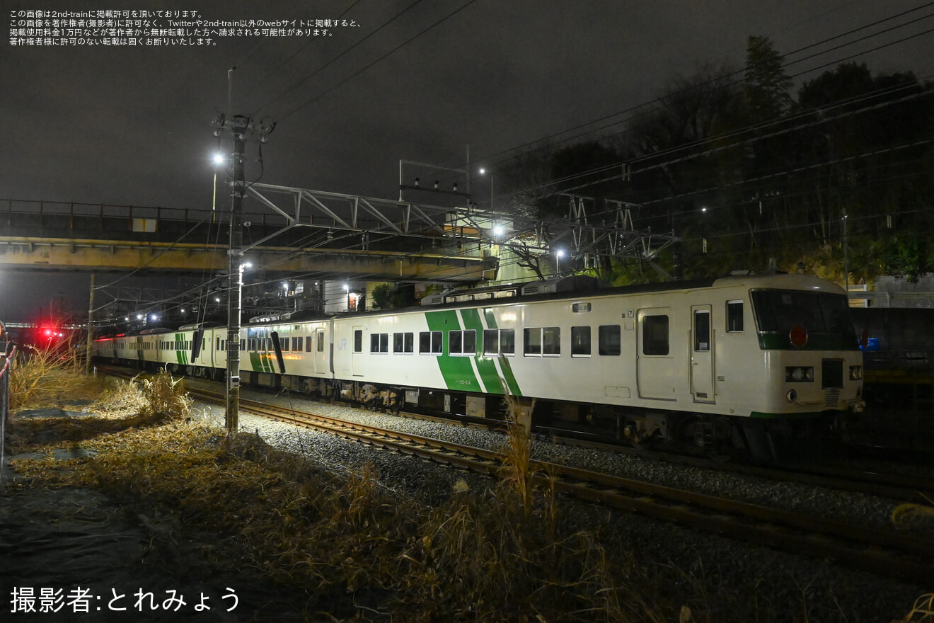 【JR東】185系OM08編成長野総合車両センターへ廃車配給の拡大写真