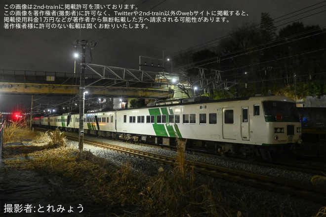 【JR東】185系OM08編成長野総合車両センターへ廃車配給を不明で撮影した写真