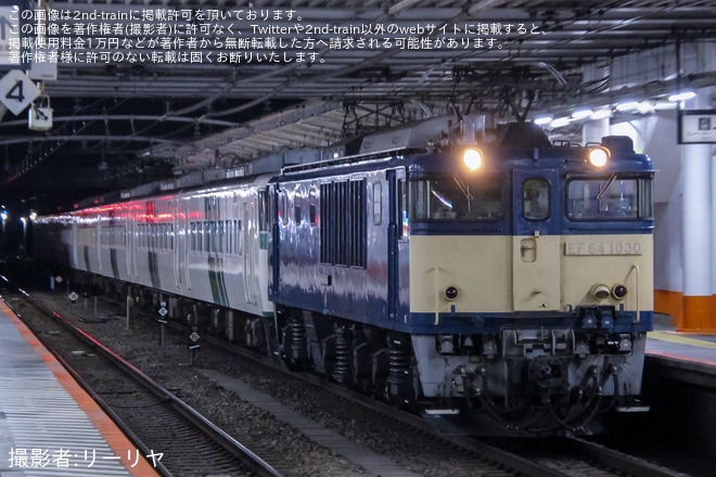 【JR東】185系OM08編成長野総合車両センターへ廃車配給