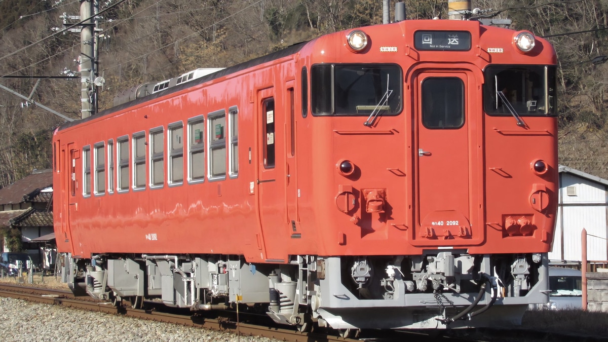 43.キハ40 333 JR西】キハ40−2092後藤総合車両所出場回送 |2nd-train鉄道ニュース