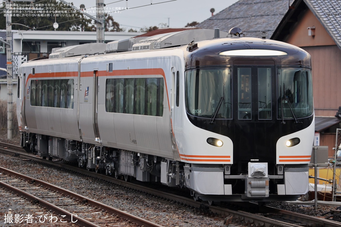 【JR海】HC85系D104編成がJR琵琶湖線、JR京都線への拡大写真