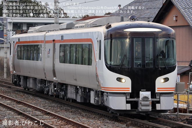 【JR海】HC85系D104編成がJR琵琶湖線、JR京都線へ