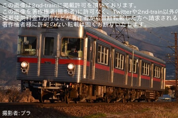 【長電】3500系N8編成が乗客を載せての運行を終了