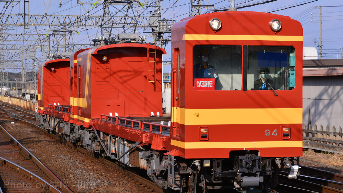 近鉄】モト90形(電動貨車)MF96五位堂検修車庫出場試運転 |2nd-train鉄道ニュース