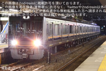 b6e90d68c21c5ea9b90a73ef187df4