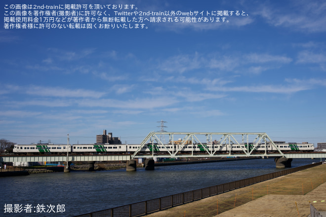 【JR東】第二回新金線旅客化応援ツアー
