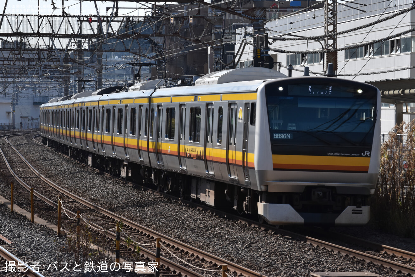 【JR東】E233系ナハN6編成 国府津車輪転削返却回送の拡大写真