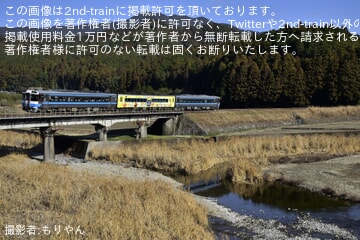 【JR四】「牟岐線沿線魅力再発見ツアー」に伴うキハ185系団臨