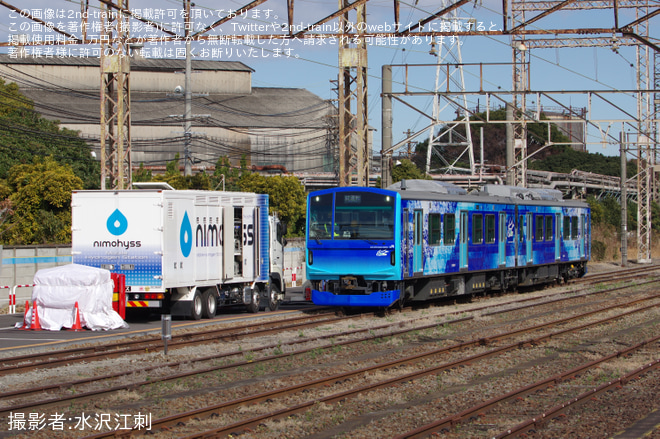 【JR東】FV-E991系「HYBARI」扇町にて水素充填試験を扇町駅で撮影した写真