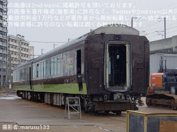 【JR東】485系「リゾートやまどり」郡山総合車両センター解体線へ