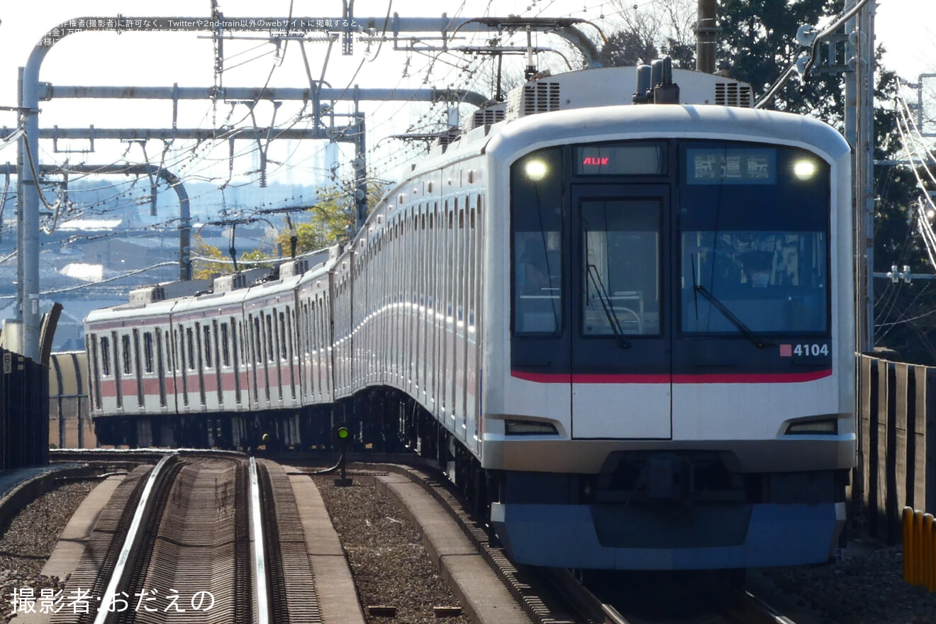 【東急】5050系4104F 相鉄線内試運転の拡大写真