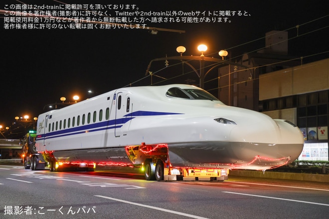 【JR海】N700S J38編成日本車両から陸送