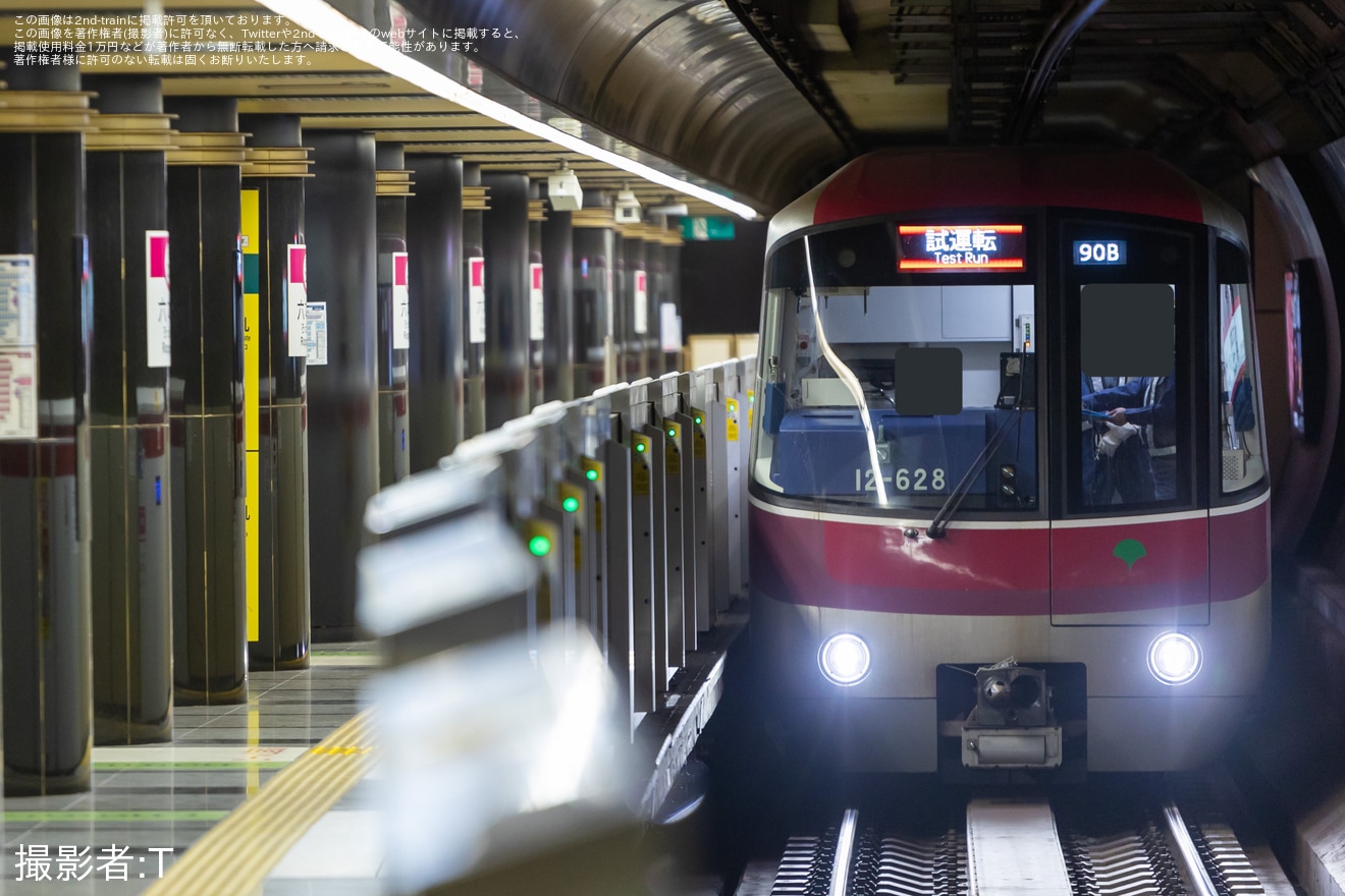 【都営】12-600形12-621編成馬込車両検修場出場試運転の拡大写真