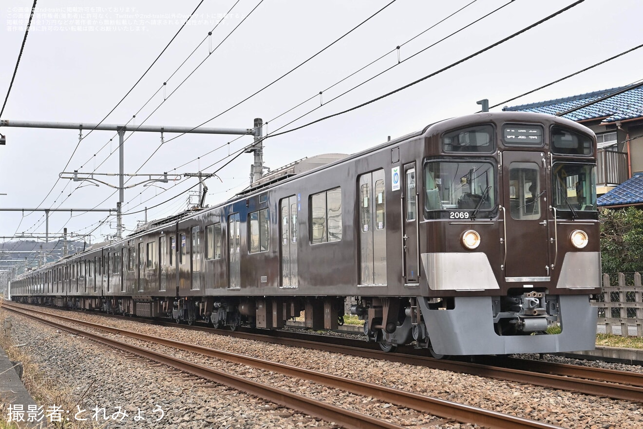 【西武】2000系2069F(武蔵野鉄道カラー) 武蔵丘車両検修場出場の拡大写真