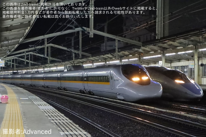 【JR西】700系E14編成を使用したのぞみ685号(通称:のぞみレールスター)が運転を徳山駅で撮影した写真
