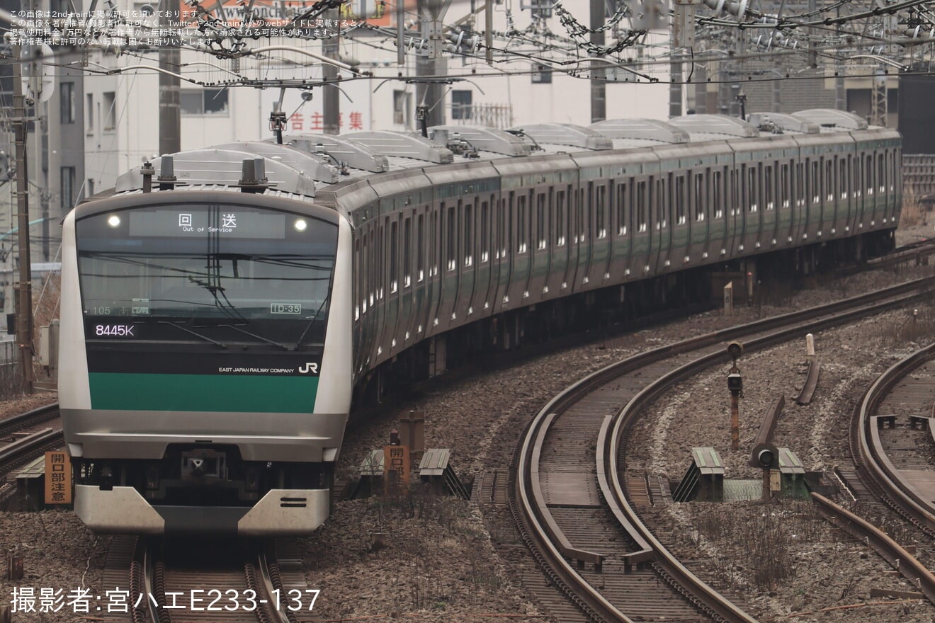 【JR東】E233系ハエ105編成 東京総合車両センター出場の拡大写真