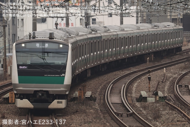 【JR東】E233系ハエ105編成 東京総合車両センター出場