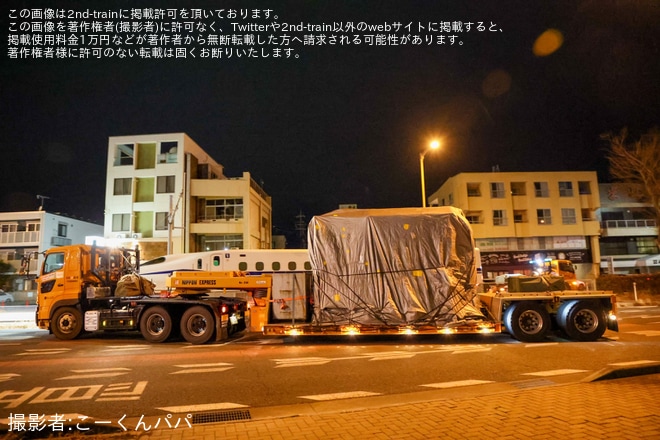 【JR海】N700S J38編成日本車両から陸送を不明で撮影した写真